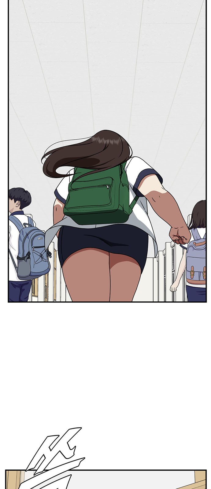 93 페이지