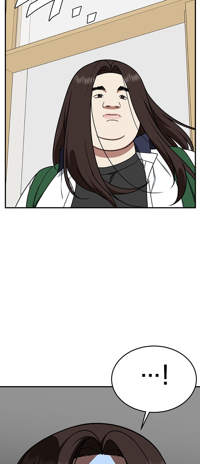 94 페이지