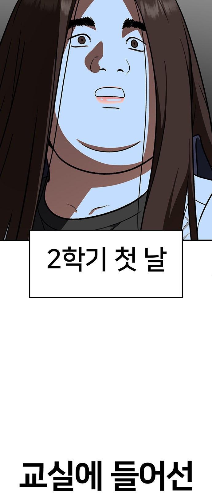 95 페이지