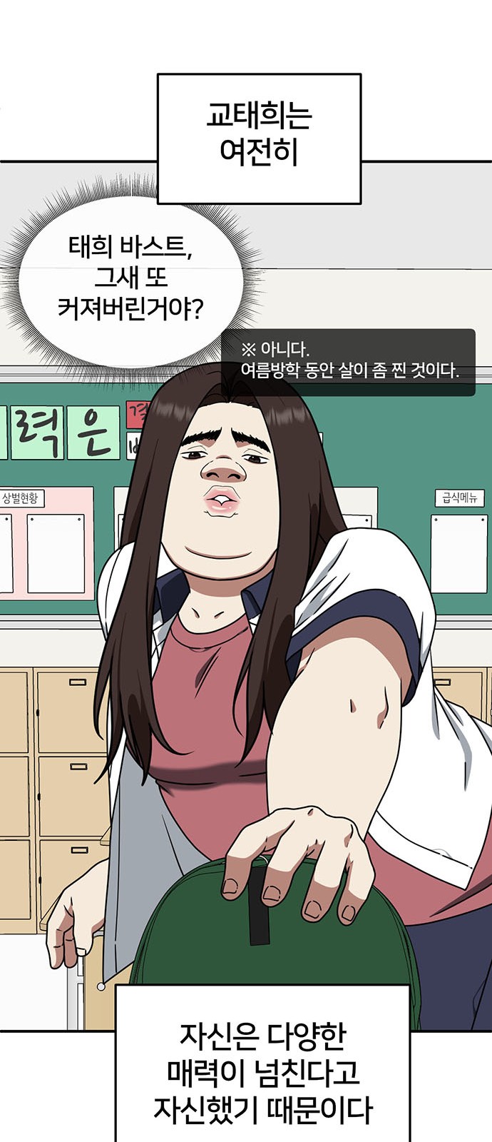 11 페이지