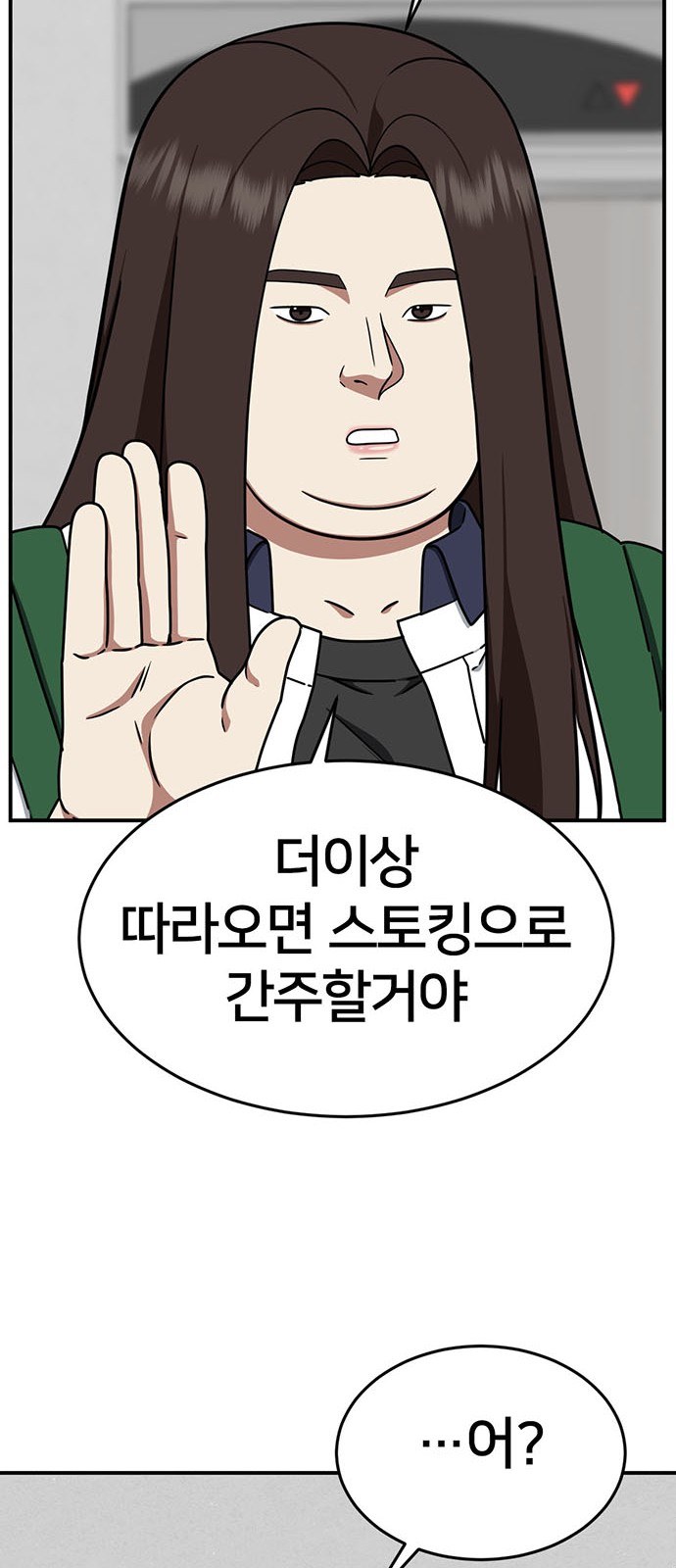62 페이지