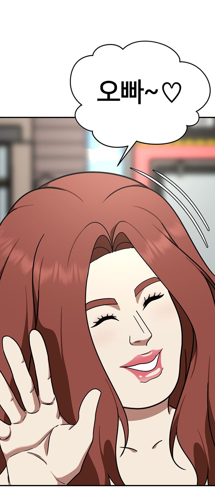 89 페이지