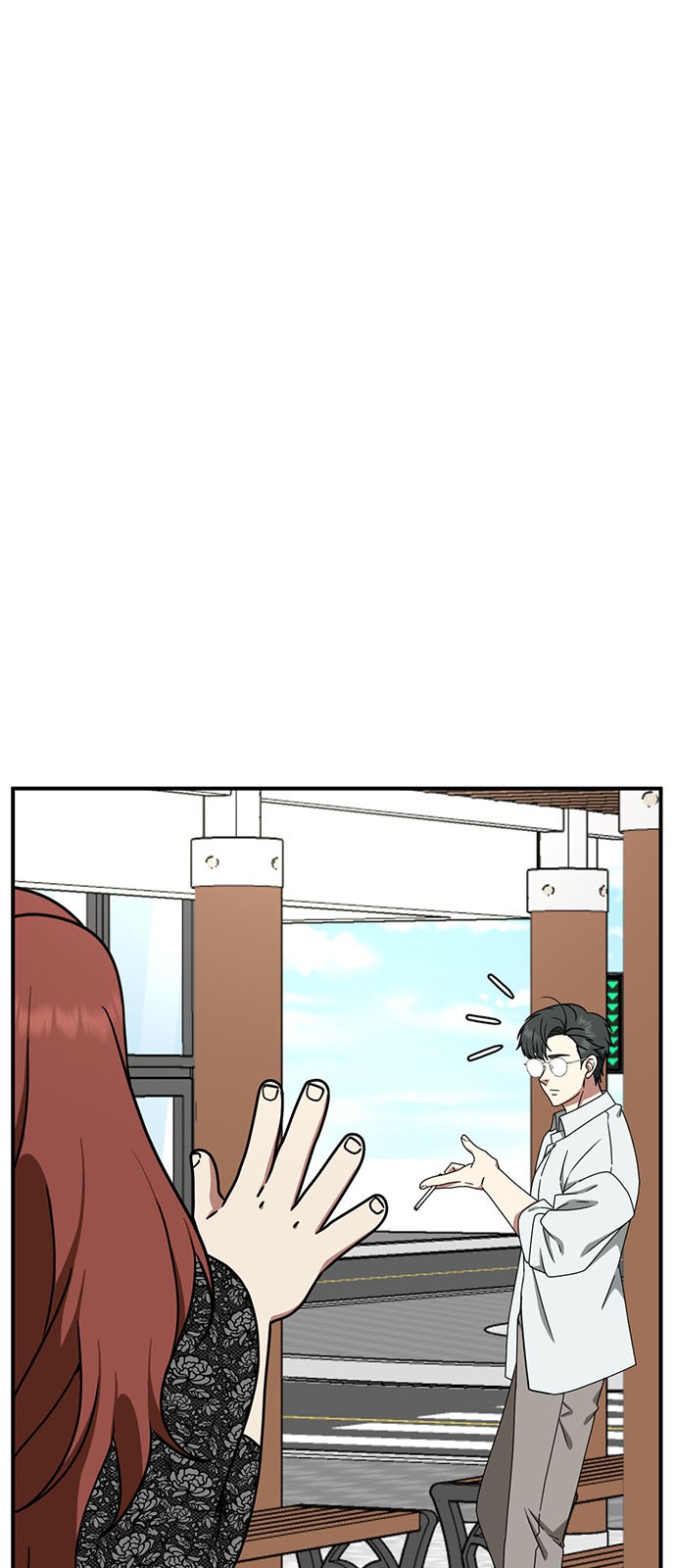 90 페이지