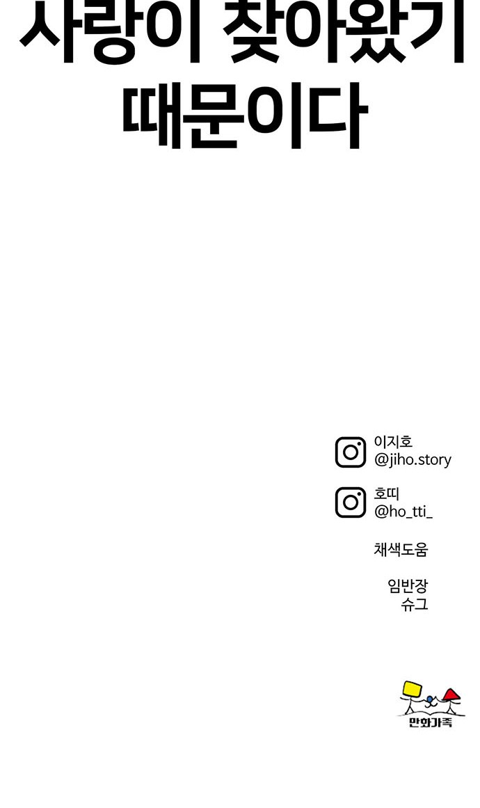96 페이지