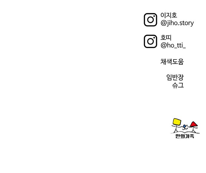 105 페이지