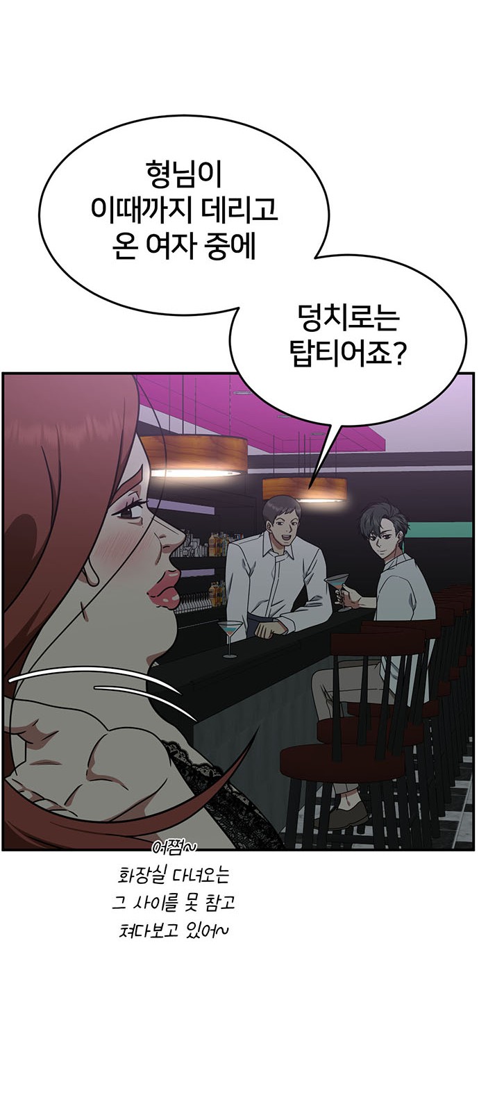 14 페이지