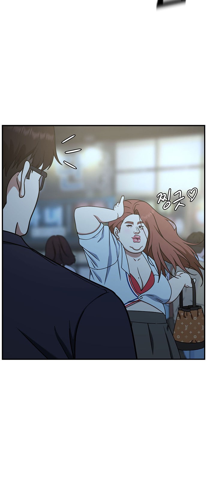 88 페이지