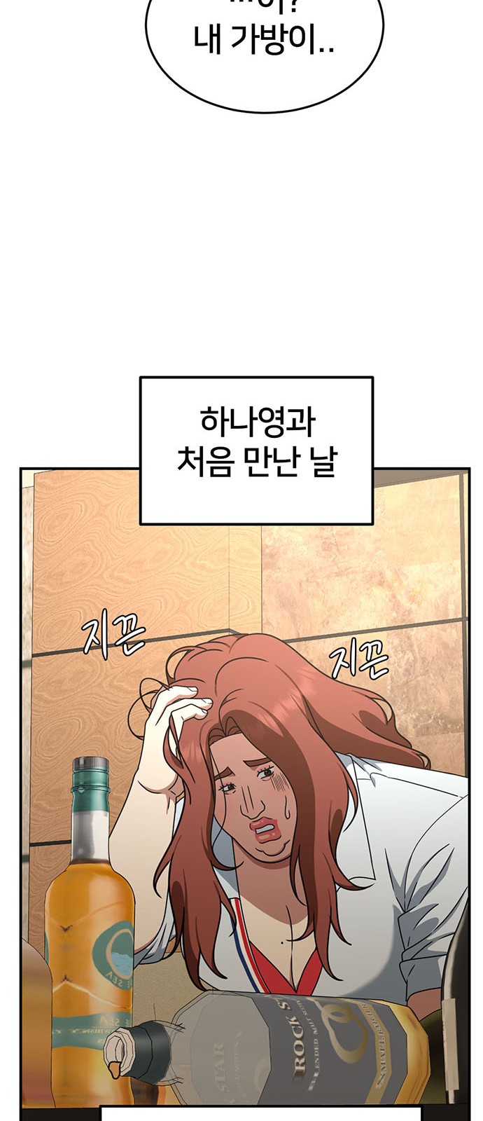 22 페이지