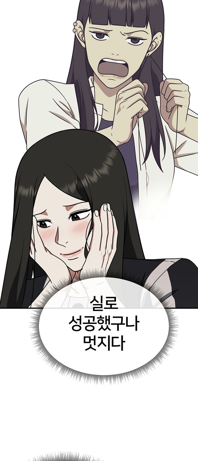 60 페이지
