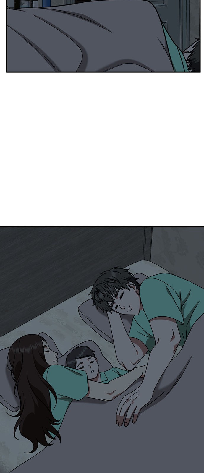 77 페이지