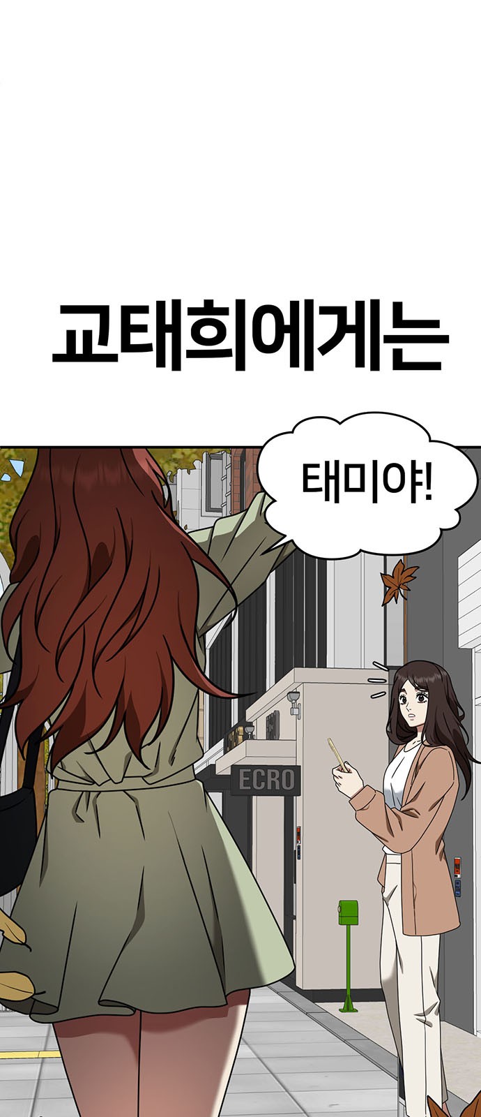 94 페이지