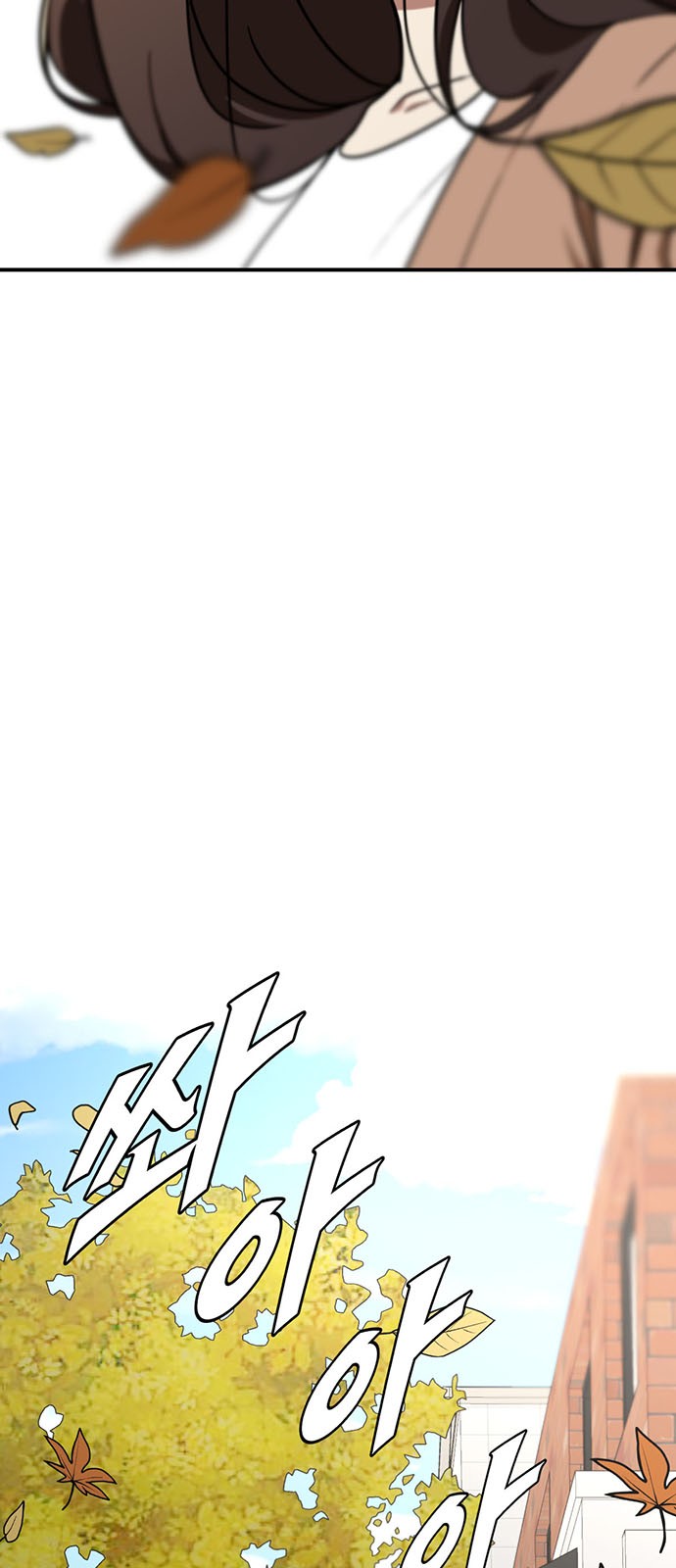 96 페이지