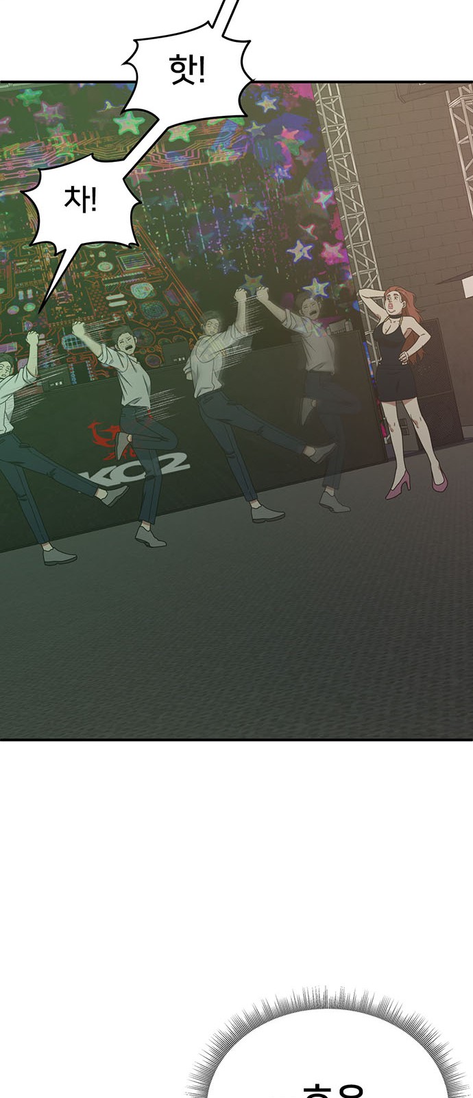 30 페이지