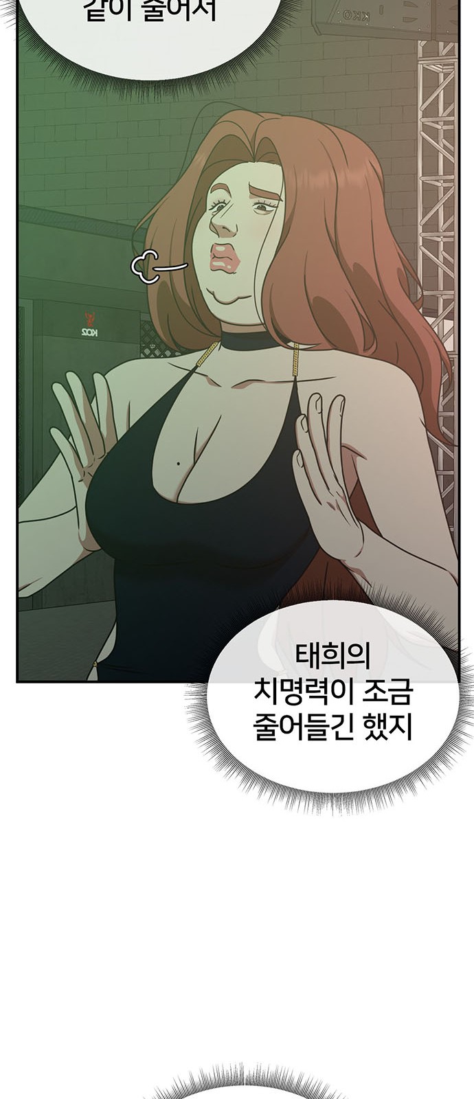 32 페이지