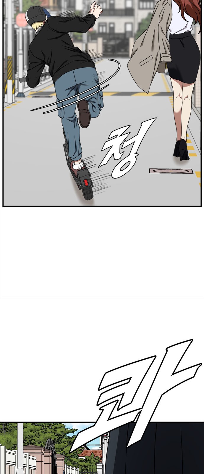 55 페이지