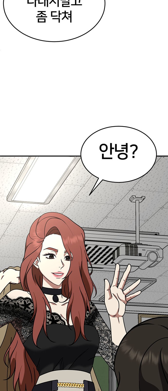 18 페이지