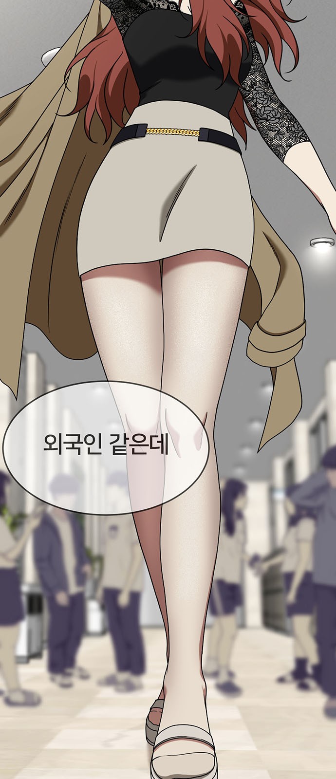 5 페이지