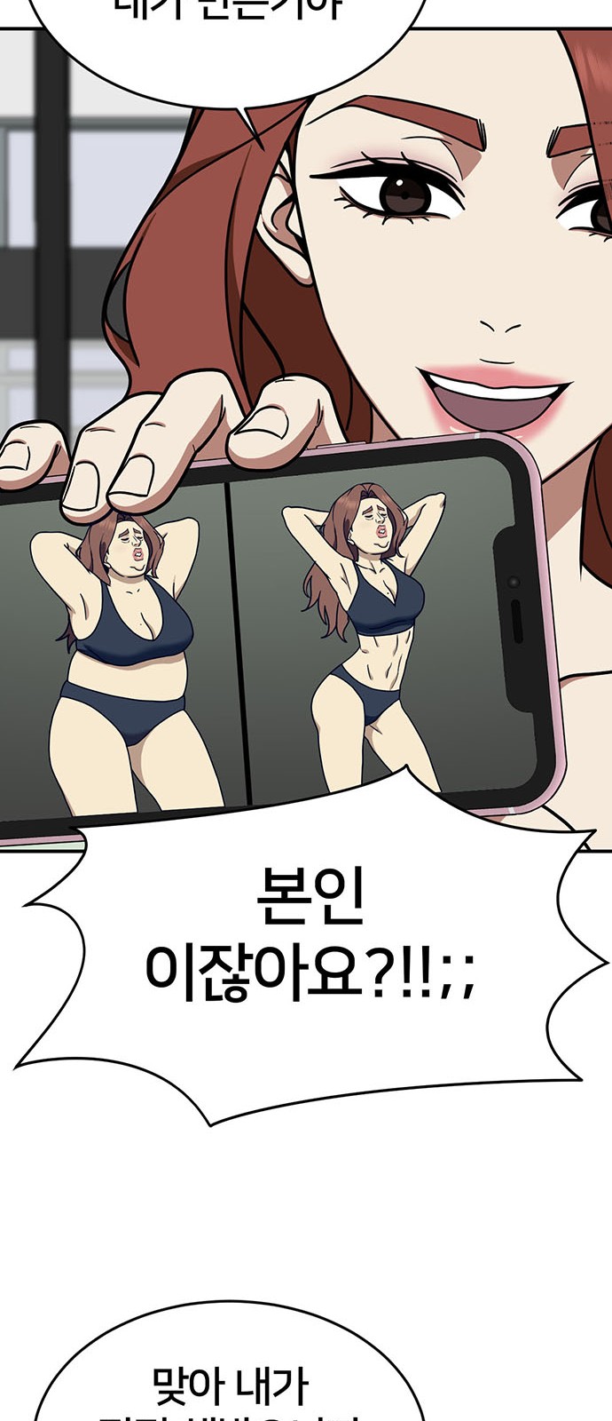 59 페이지