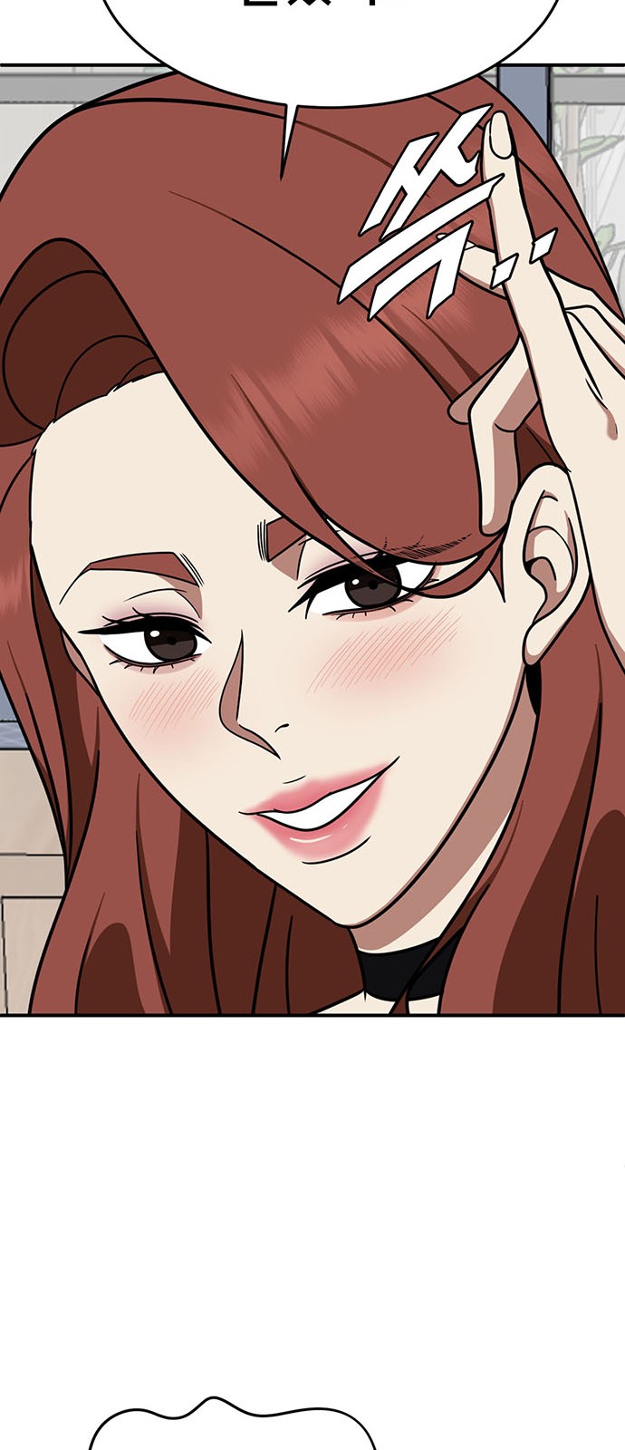 84 페이지