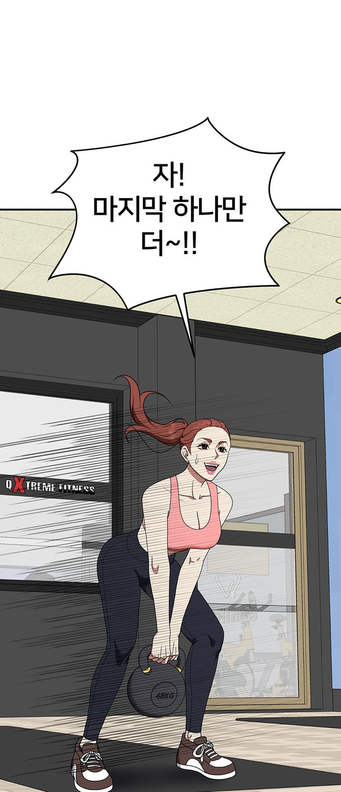 1 페이지