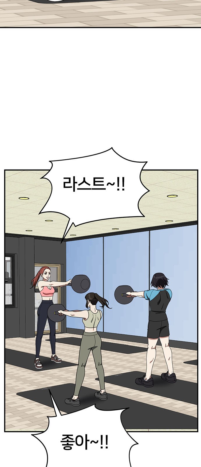 2 페이지
