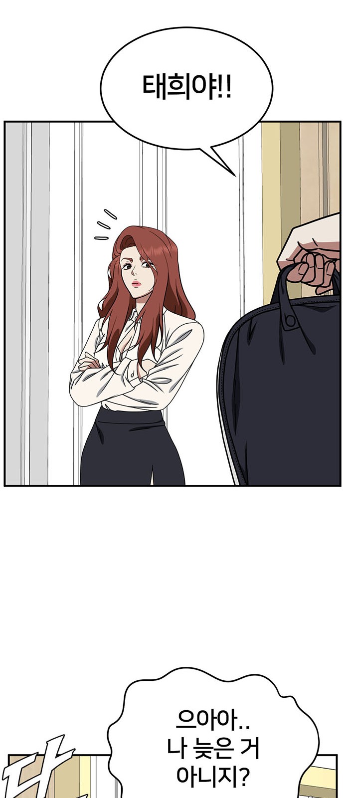25 페이지