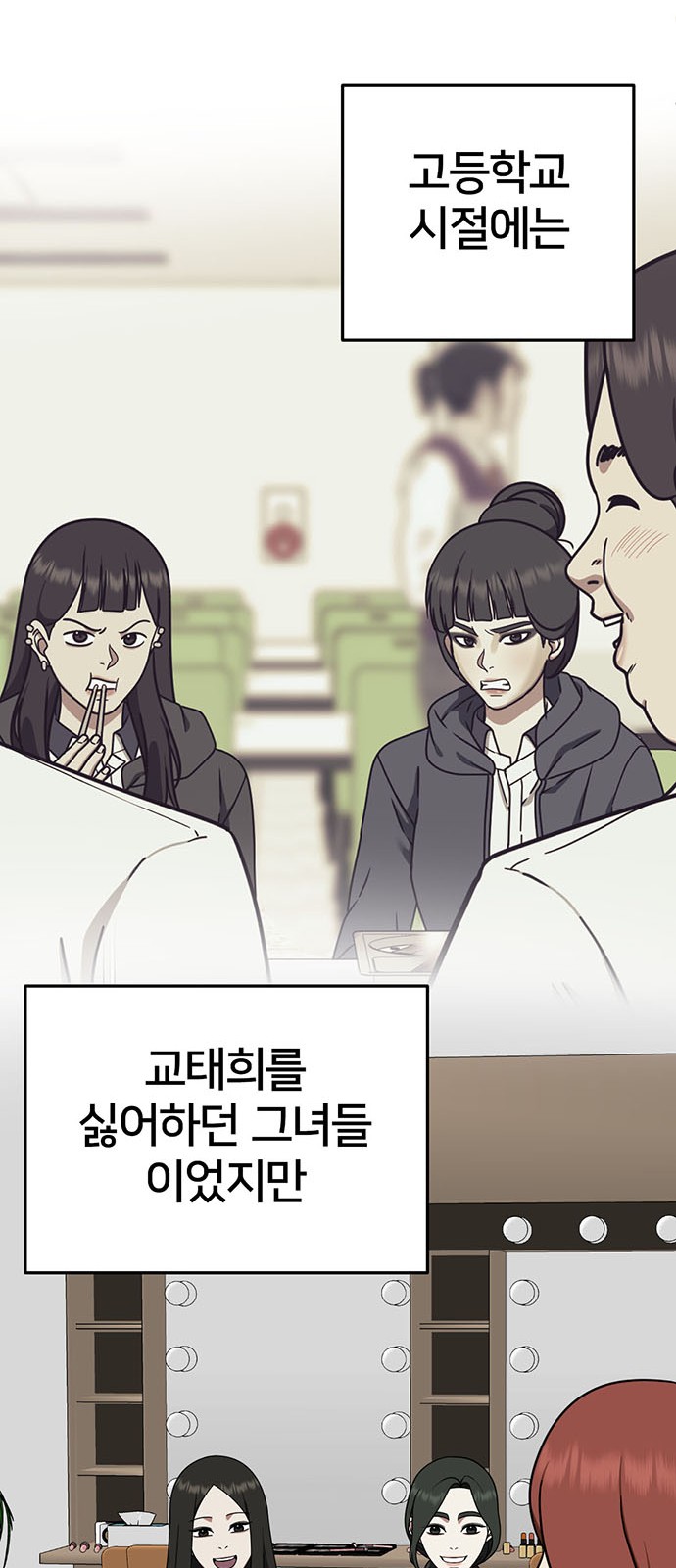 34 페이지
