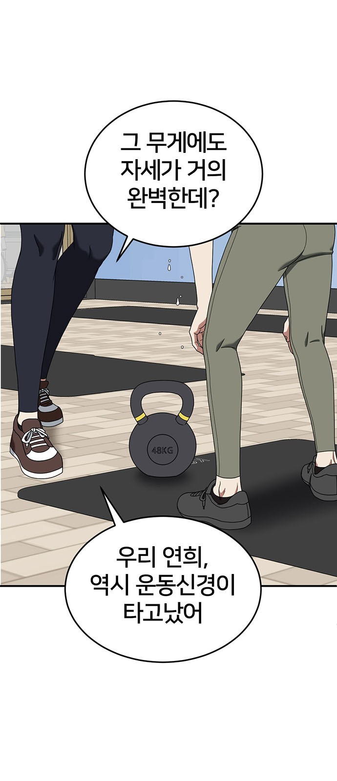 4 페이지