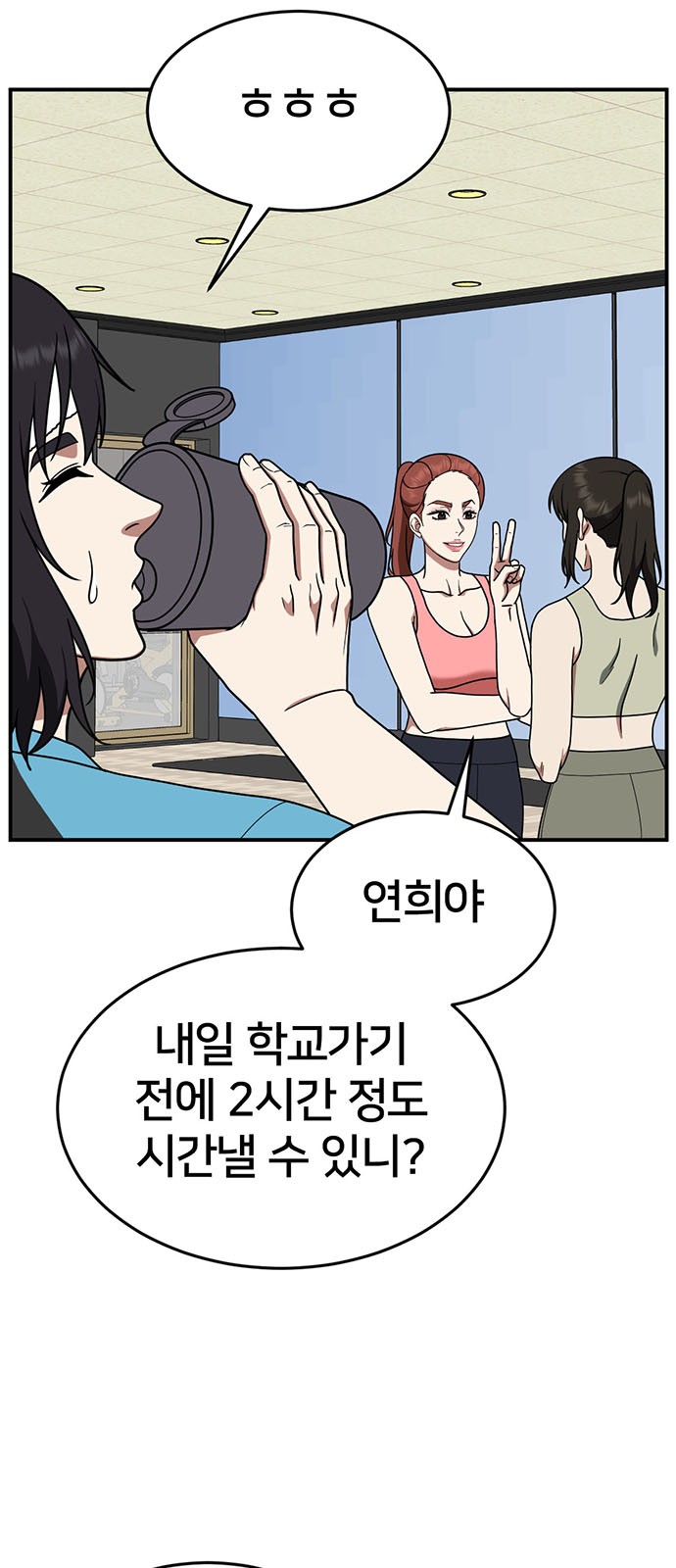 6 페이지