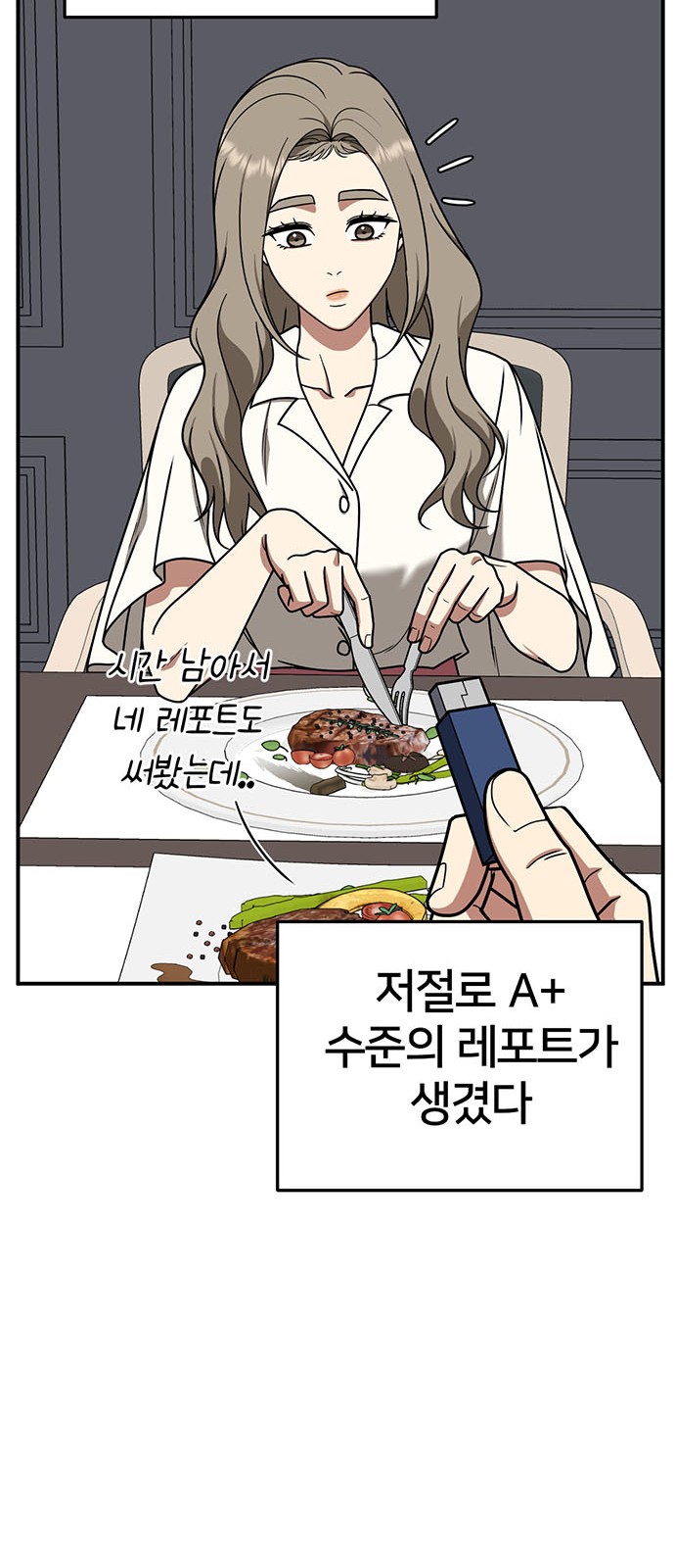 62 페이지