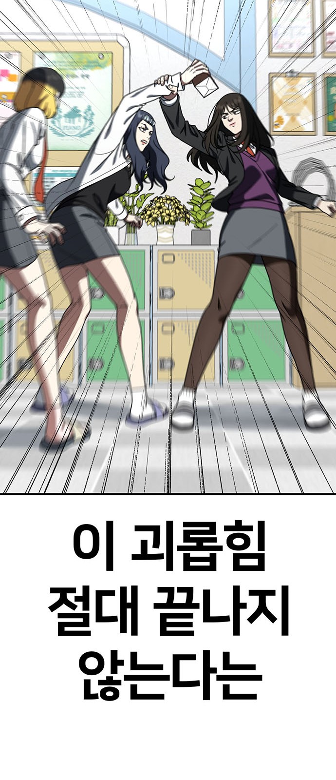 96 페이지