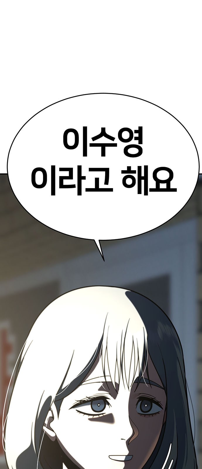 95 페이지