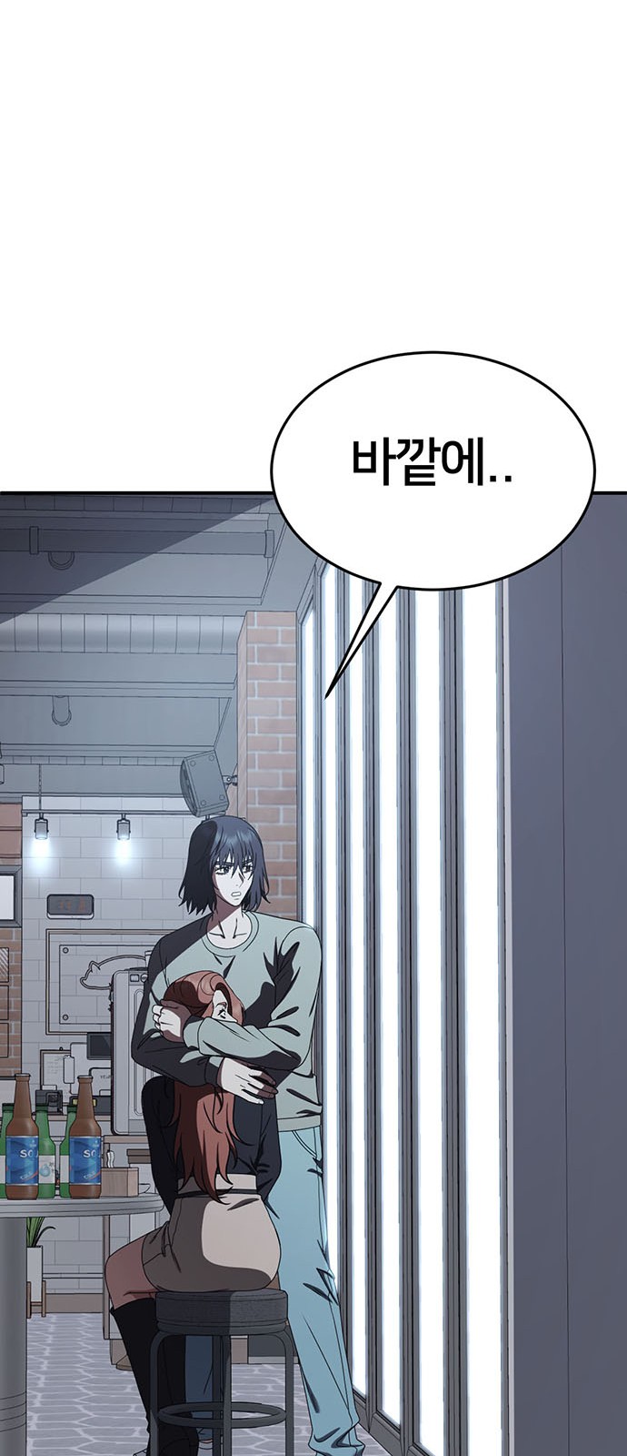 103 페이지
