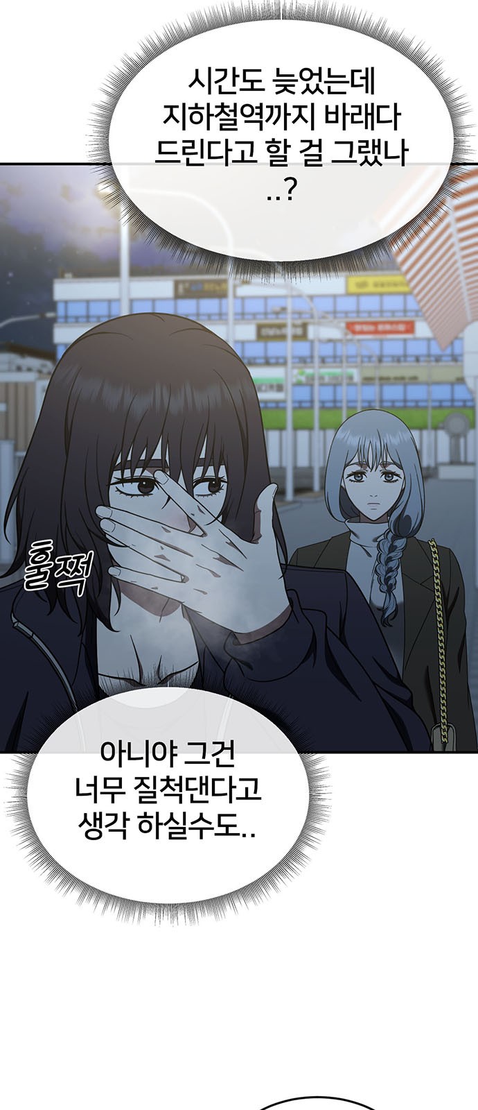 5 페이지