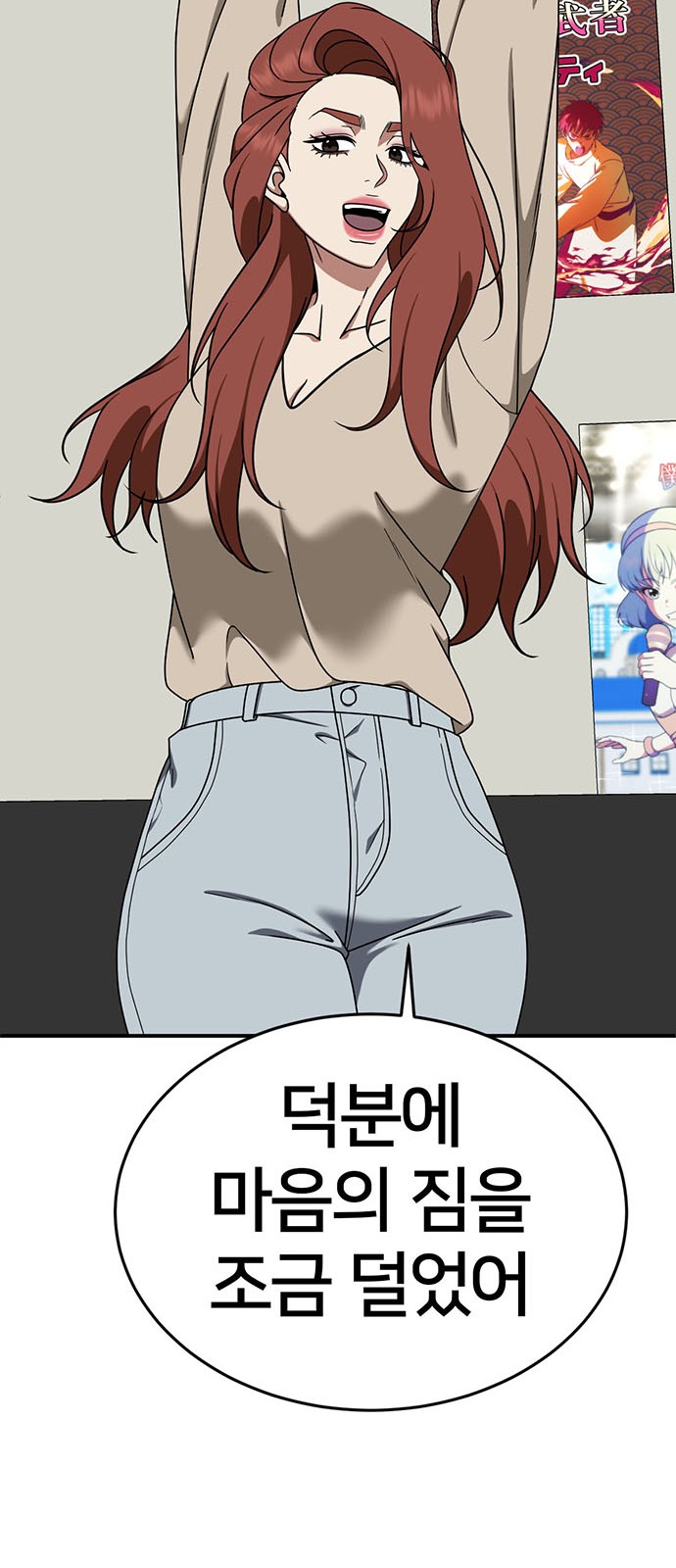 117 페이지