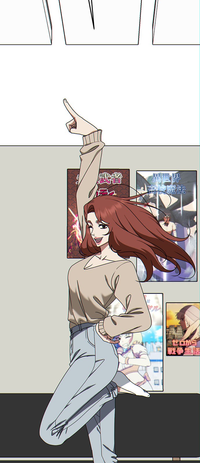 123 페이지