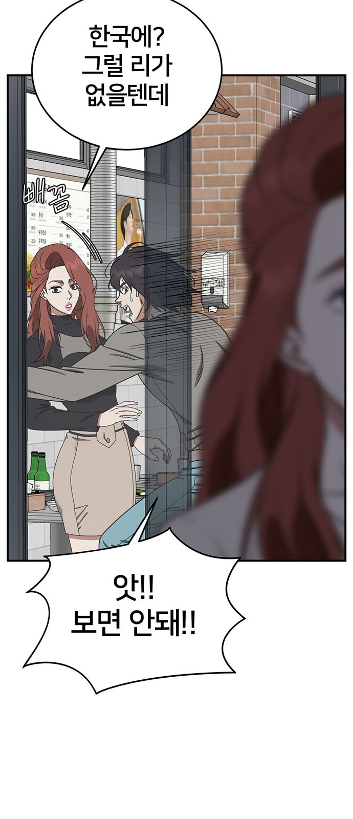17 페이지