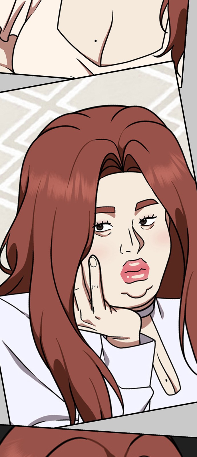83 페이지