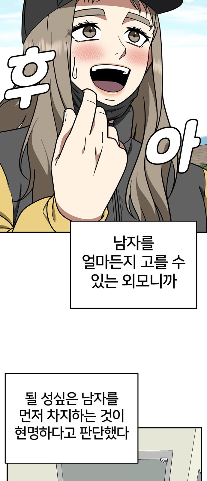 17 페이지