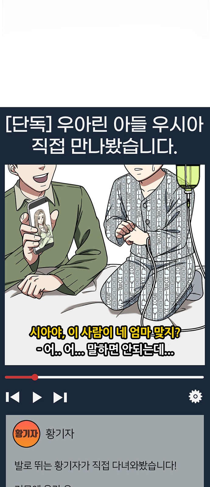 57 페이지