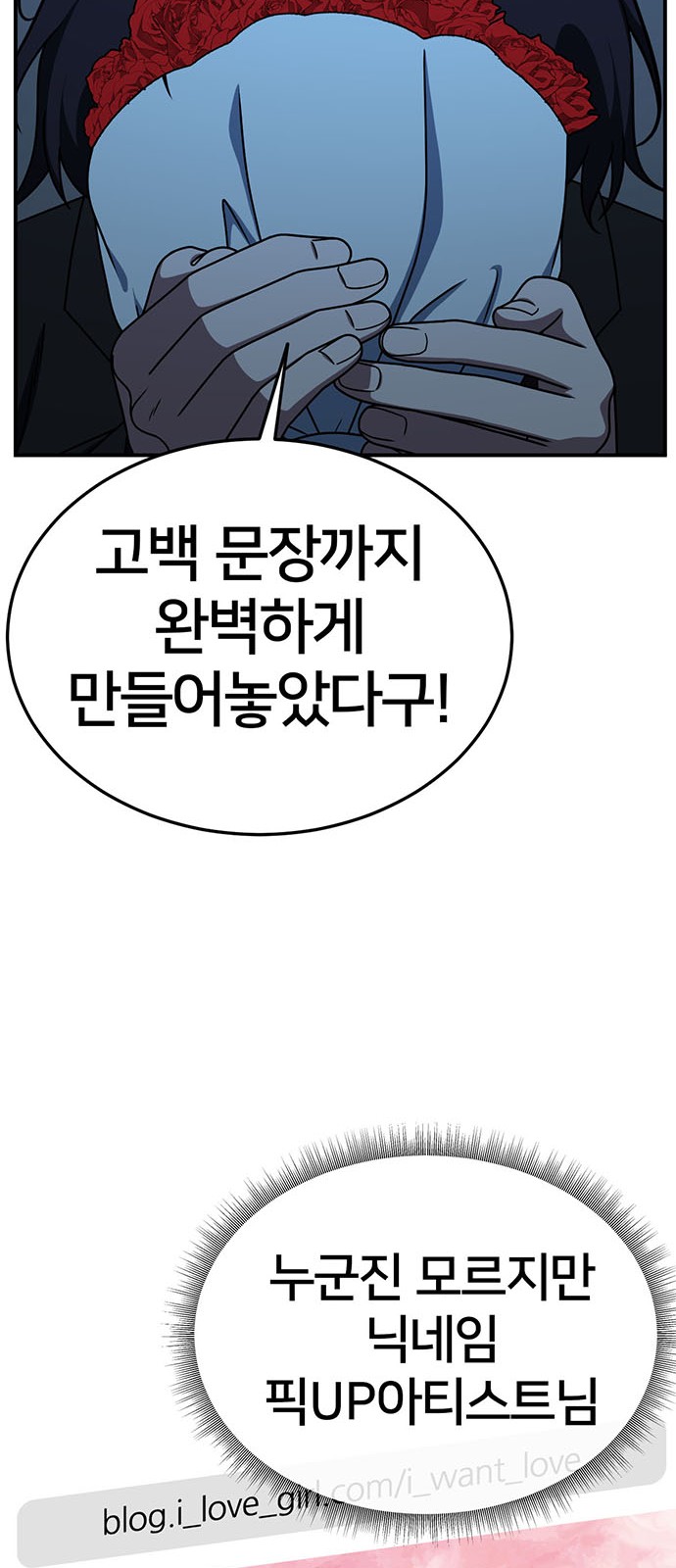 100 페이지