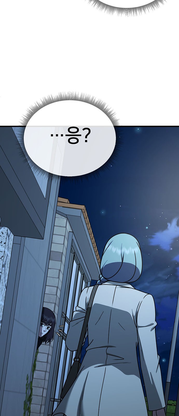 106 페이지