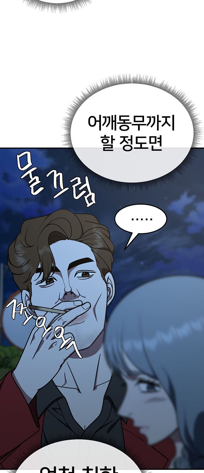 10 페이지