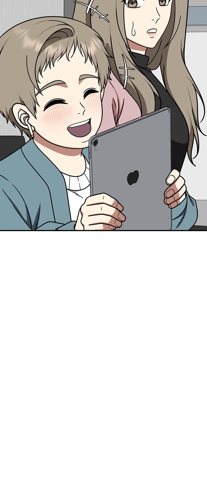 52 페이지