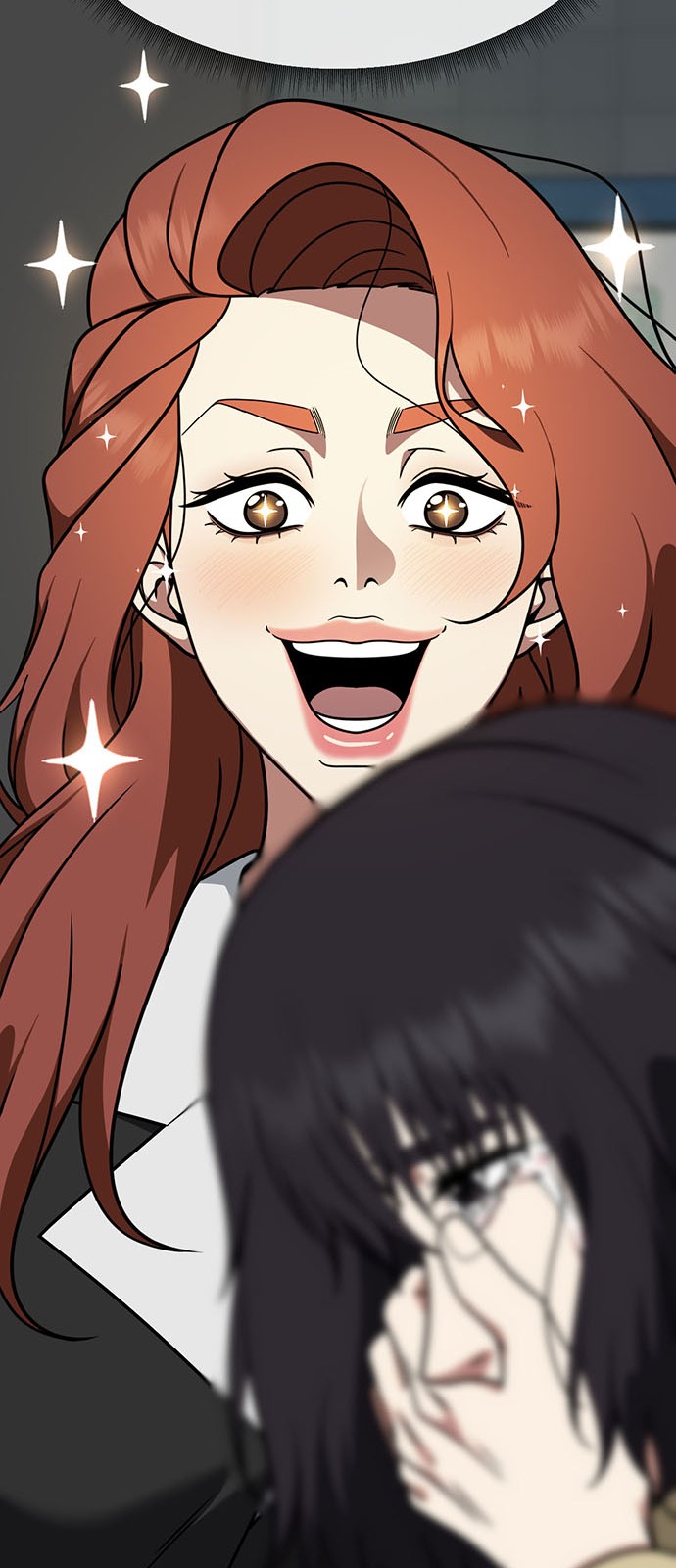 97 페이지