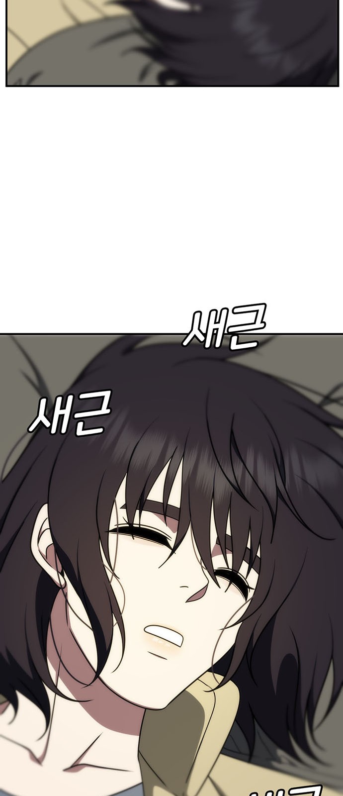 35 페이지