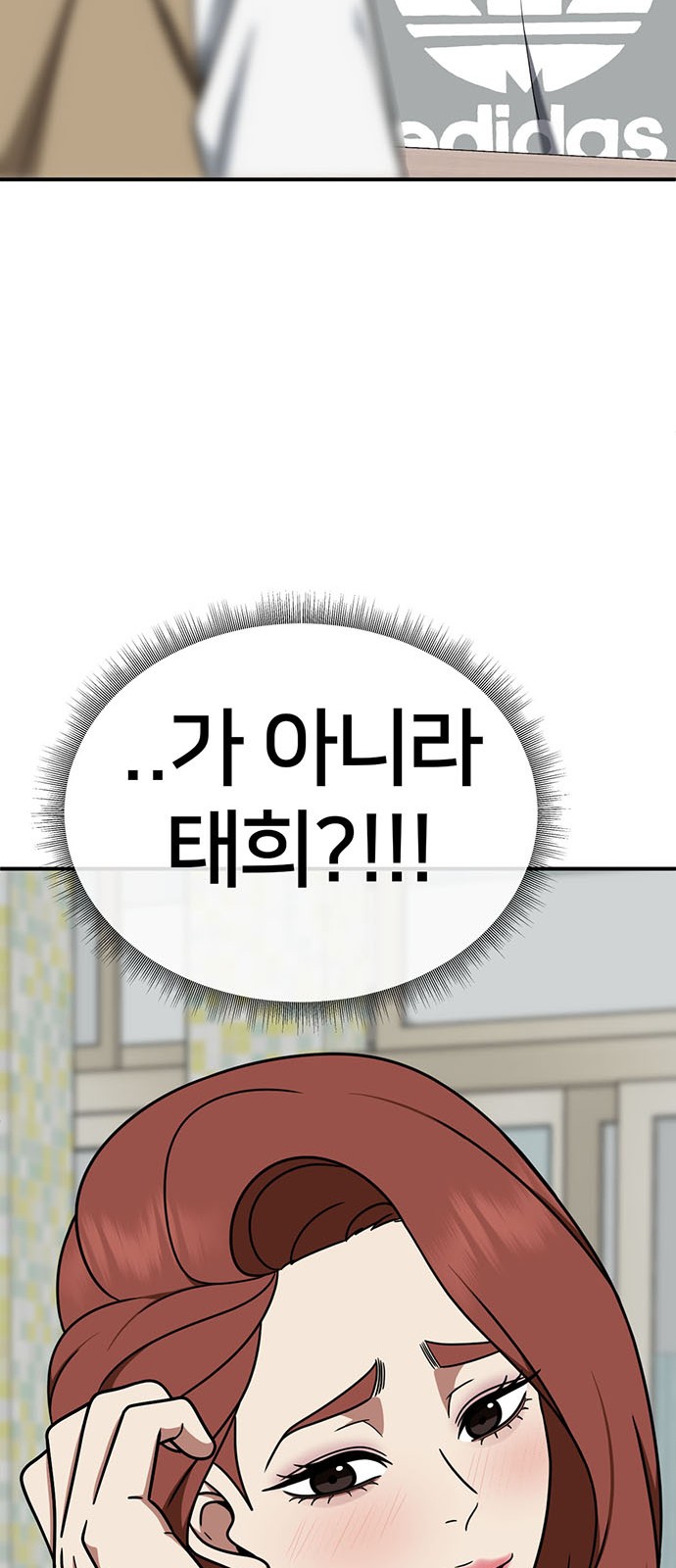 57 페이지