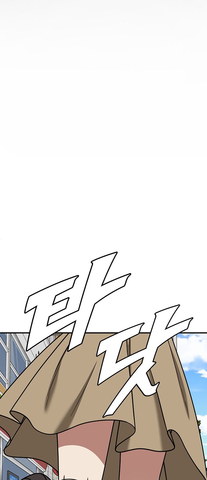 95 페이지