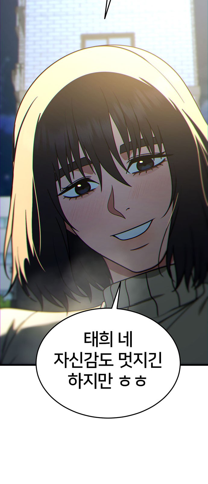 100 페이지