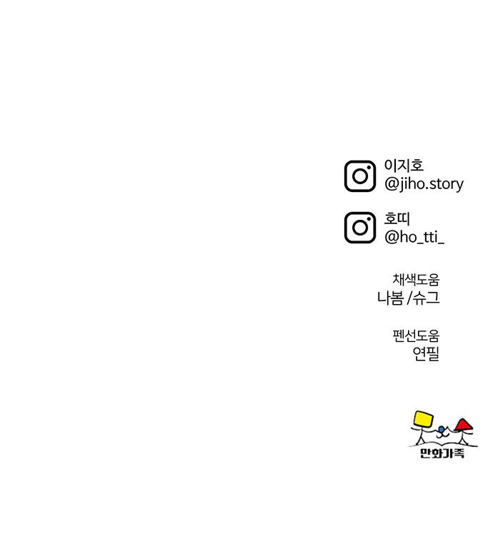106 페이지